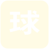 上海海港富盛经开